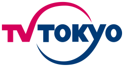 TV Tokyo Logo